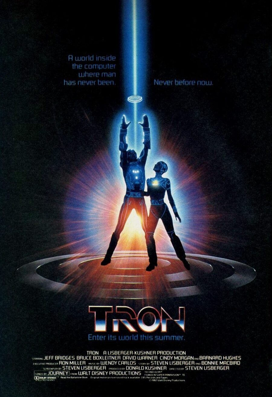 Cartel de Tron - Estados Unidos