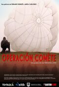 Cartel de Operación Cómete