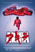 Akira