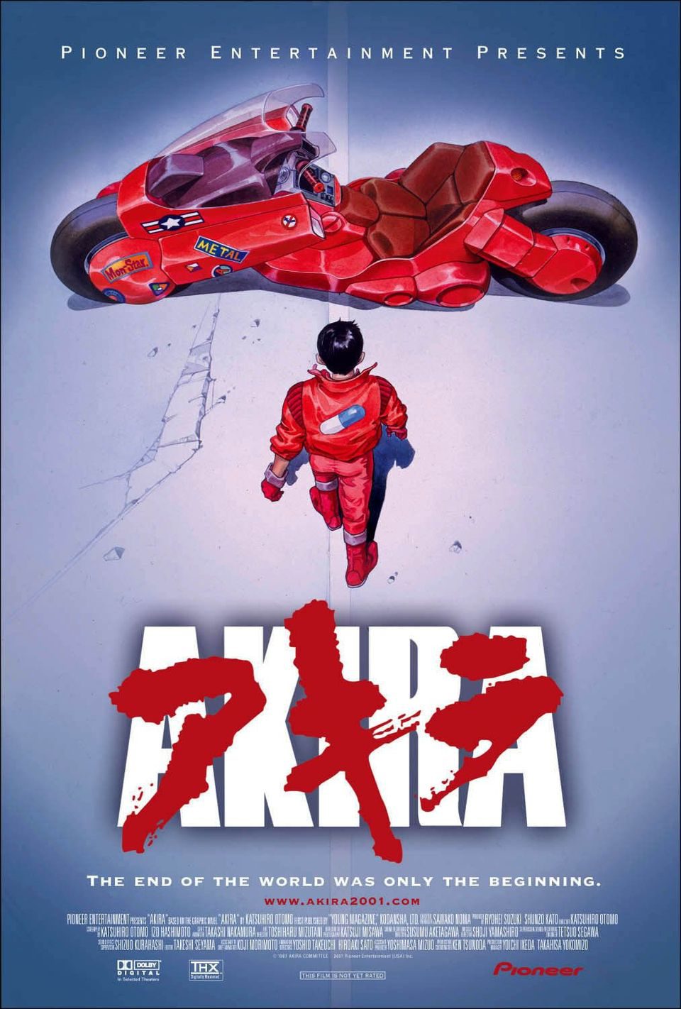 Cartel de Akira - Estados Unidos