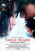 Cartel de Tokio Blues