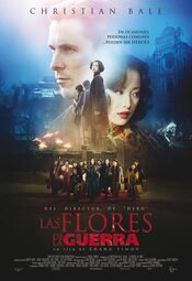 Las flores de la guerra