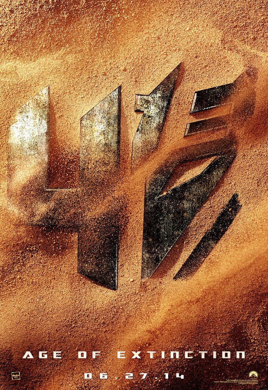Cartel de Transformers: La era de la extinción - Teaser Poster EE.UU.