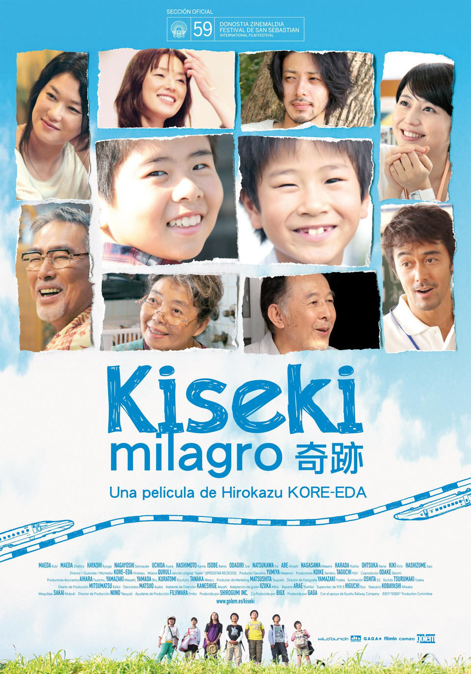 Cartel de Kiseki (Milagro) - España