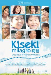 Kiseki (Milagro)