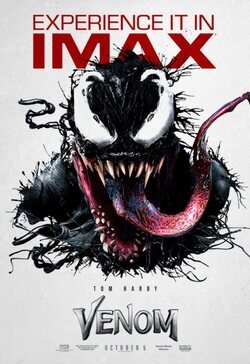 IMAX