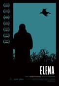 Cartel de Elena