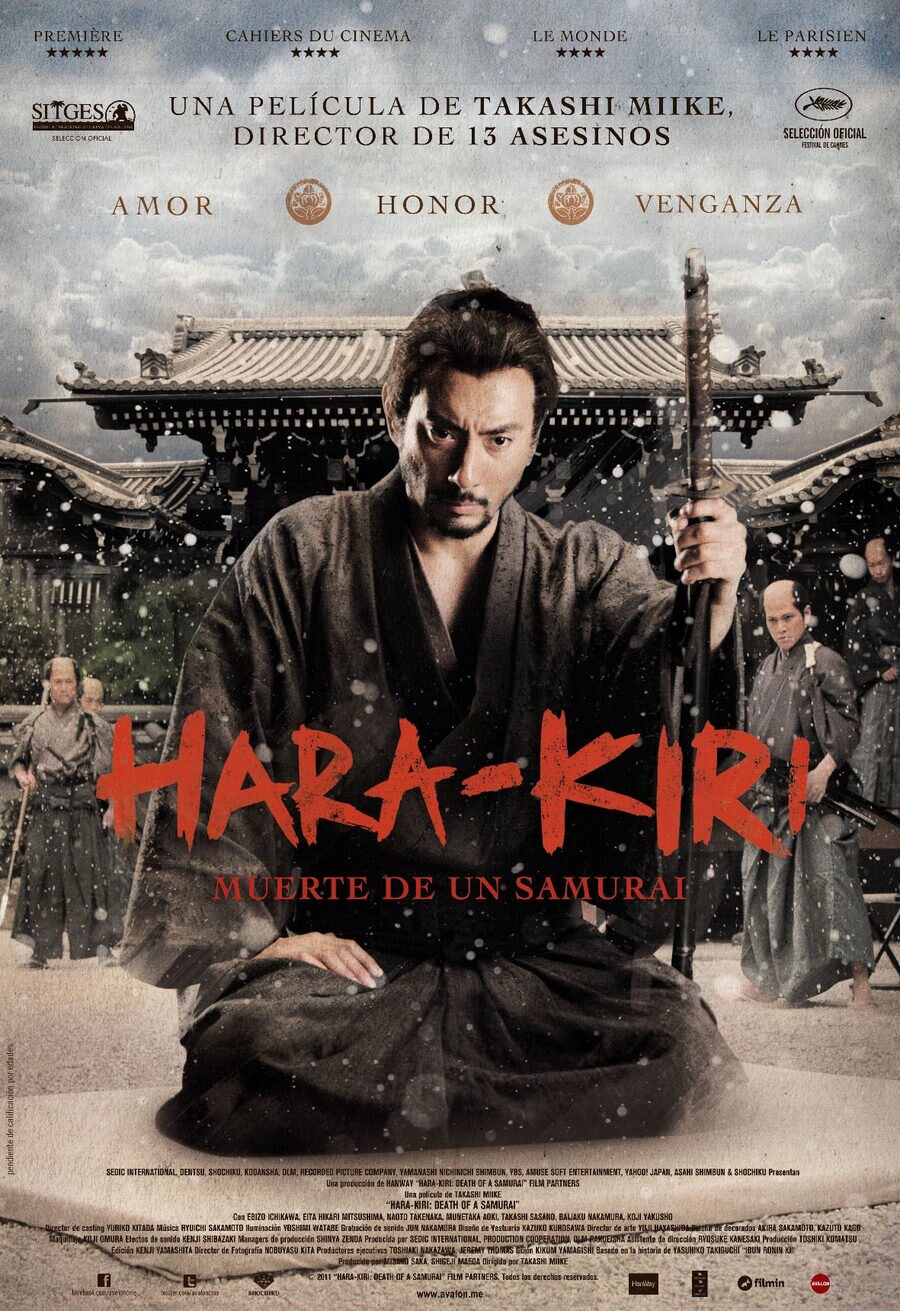 Cartel de Harakiri - España
