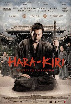 Cartel de Hara-Kiri