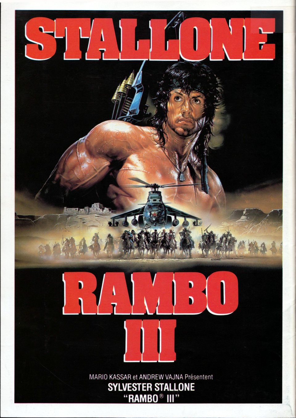 Cartel de Rambo III - Estados Unidos