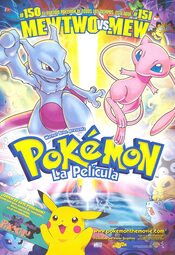 Pokémon: La película