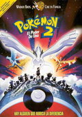 Pokemon 2 : El poder de uno