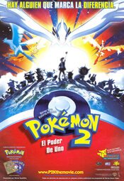 Pokémon 2: El poder de uno