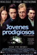 Jóvenes prodigiosos