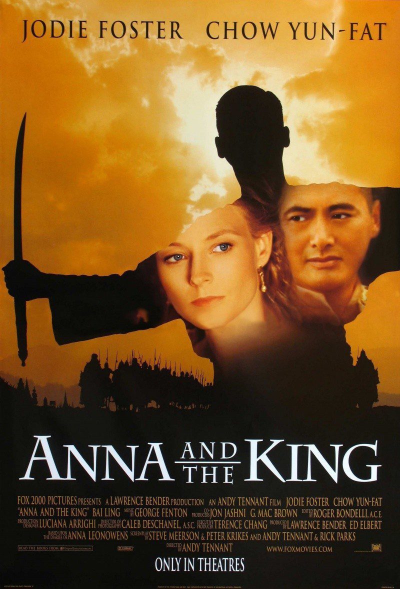Cartel de Ana y el rey - EEUU