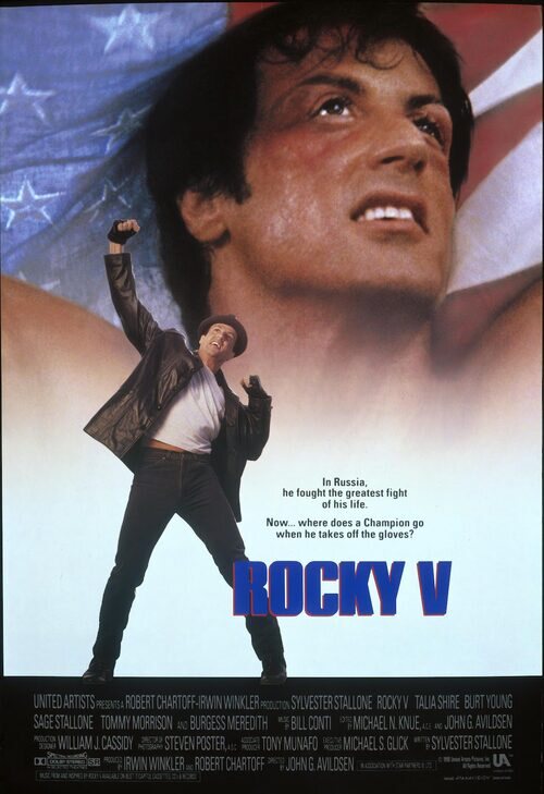 rocky rkw0203