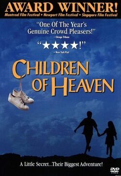 Cartel de Children of Heaven (Niños del paraíso)