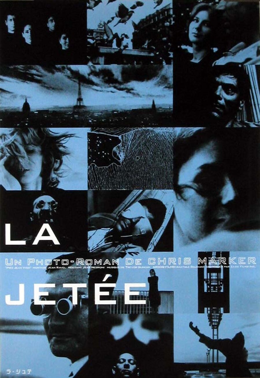 Cartel de El muelle (La Jetée) - Francia