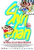 Cartel de Shin Chan en busca de las bolas perdidas