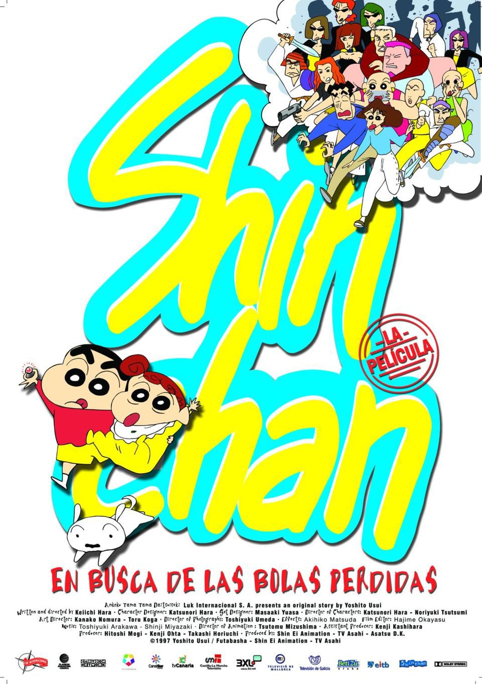 Cartel de Shin Chan en busca de las bolas perdidas - España