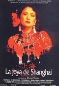 Cartel de La joya de Shangai