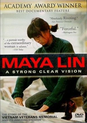 Cartel de Maya Lin: A Strong Clear Vision - Estados Unidos