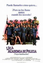 Loca academia de policía