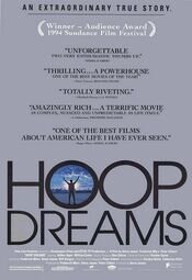 Hoop Dreams