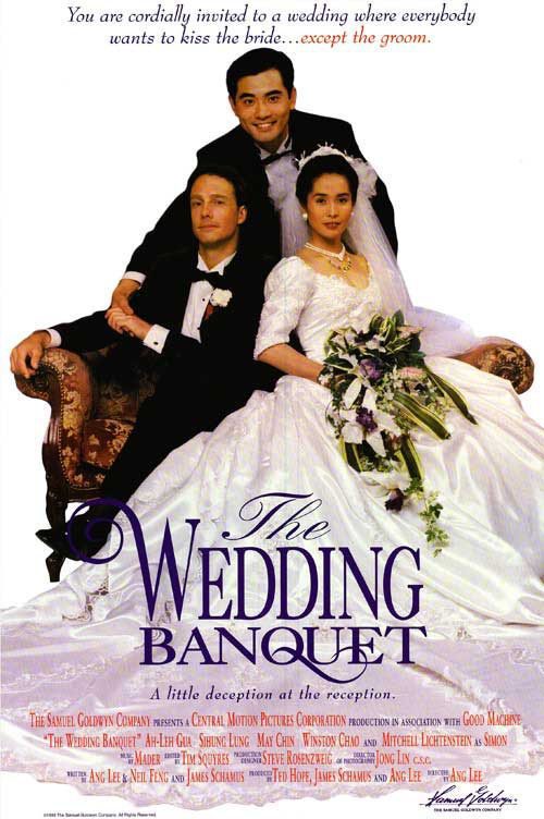 Cartel de El banquete de boda - Estados Unidos
