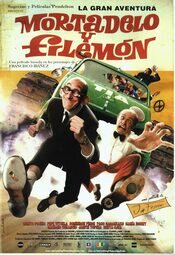 La gran aventura de Mortadelo y Filemón