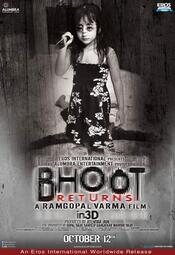 Bhoot Returns