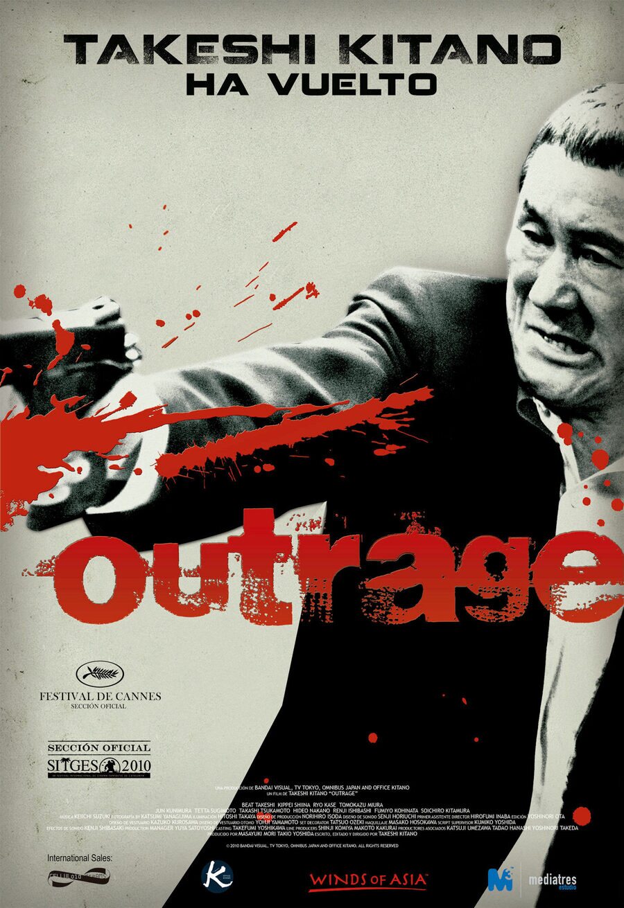 Cartel de Outrage - EEUU