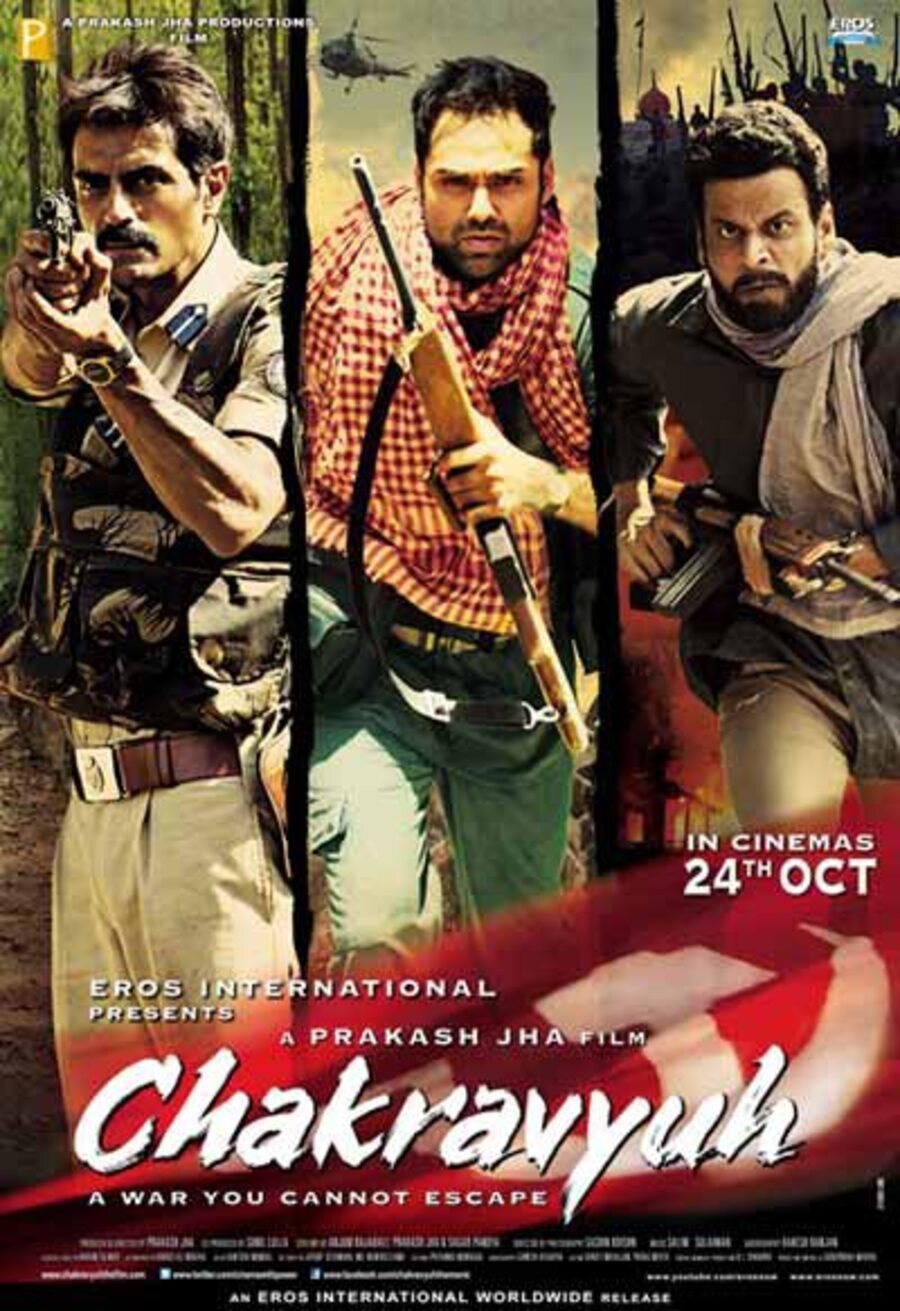 Cartel de Chakravyuh - EEUU