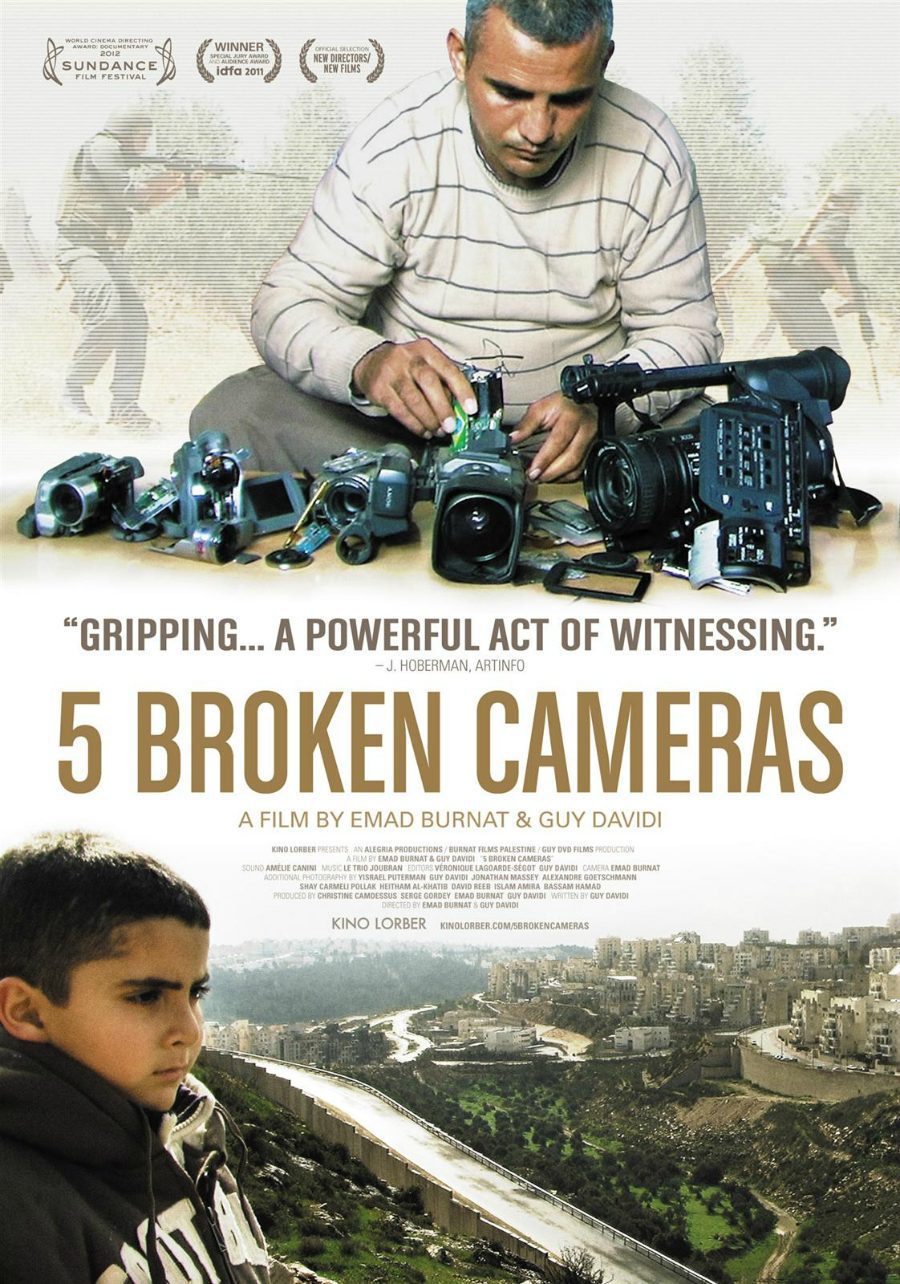 Cartel de 5 Broken Cameras - Reino Unido