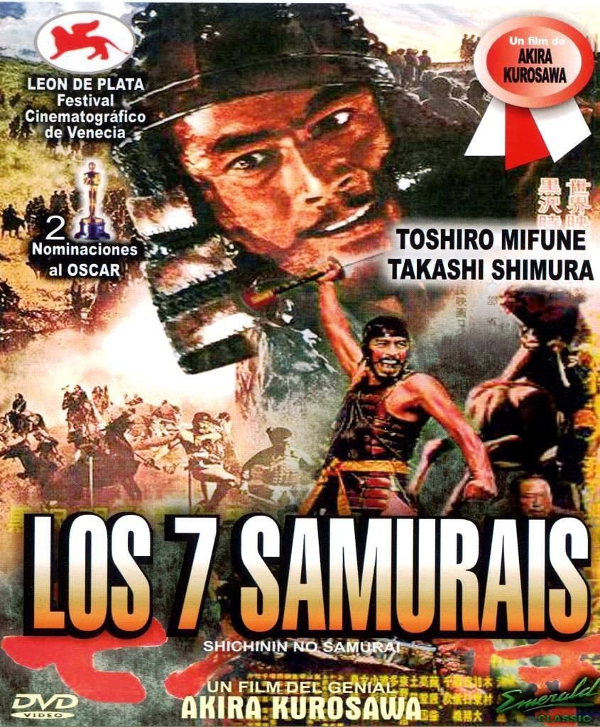 Cartel de Los siete samuráis - España