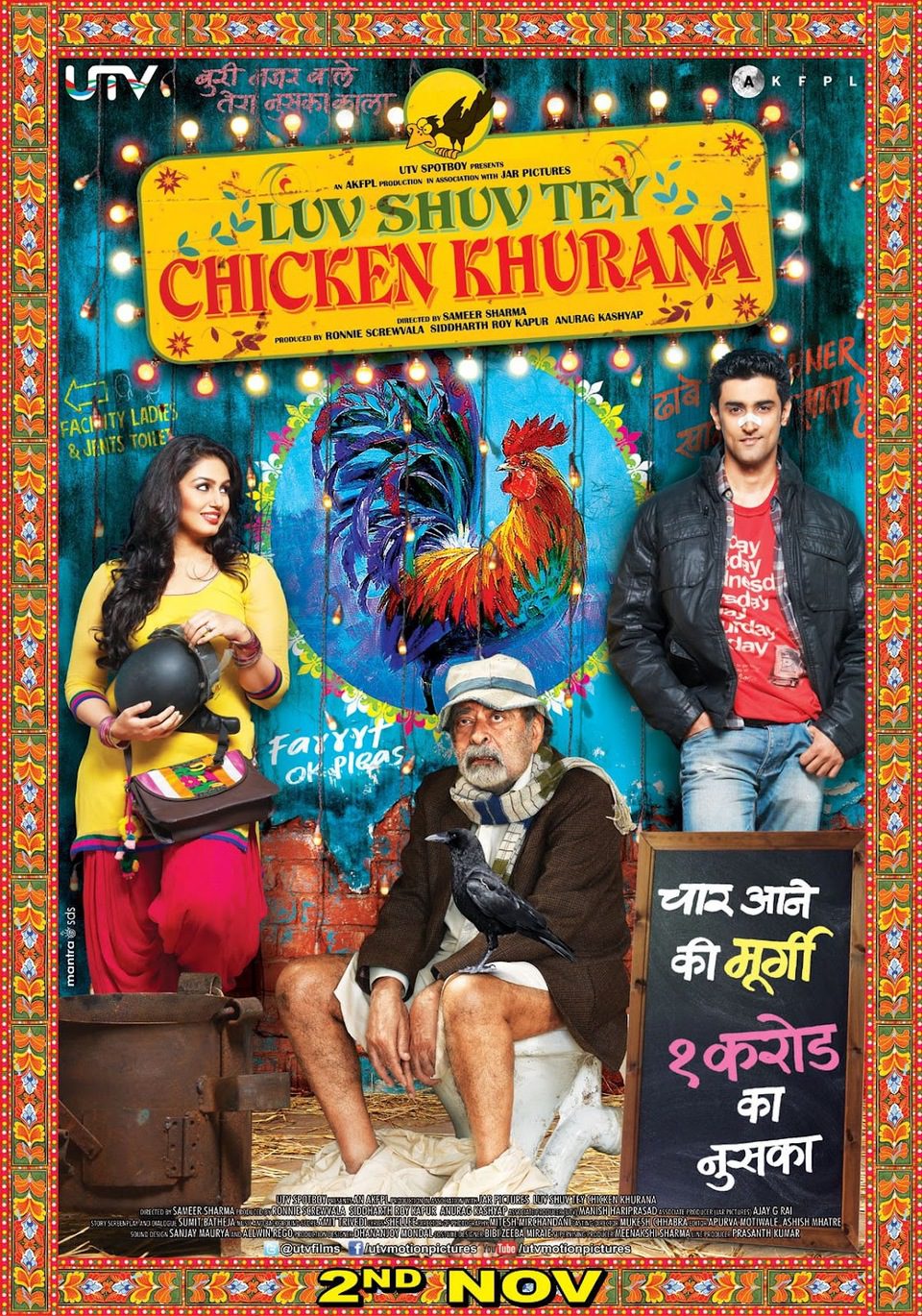 Cartel de Luv Shuv Tey Chicken Khurana - EEUU