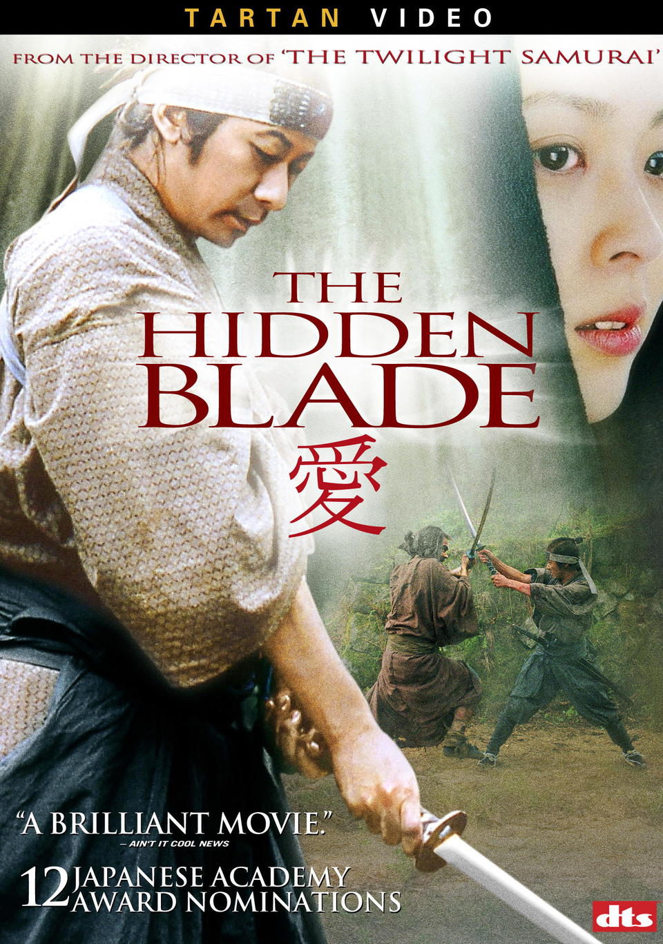 Cartel de The Hidden Blade - Estados Unidos
