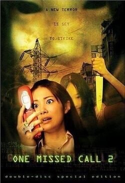 One Missed Call 2