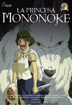 La princesa Mononoke