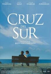 Cruz del sur