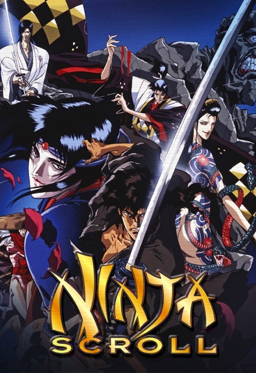 Cartel de Ninja Scroll - EEUU