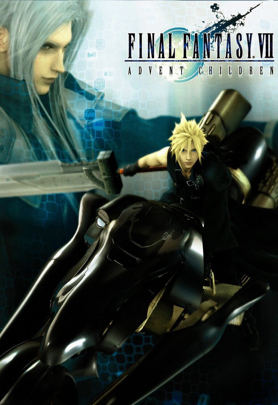 Cartel de Final Fantasy VII: Advent Children - EEUU