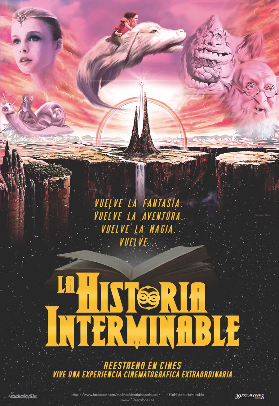 Cartel de La historia interminable - España reestreno