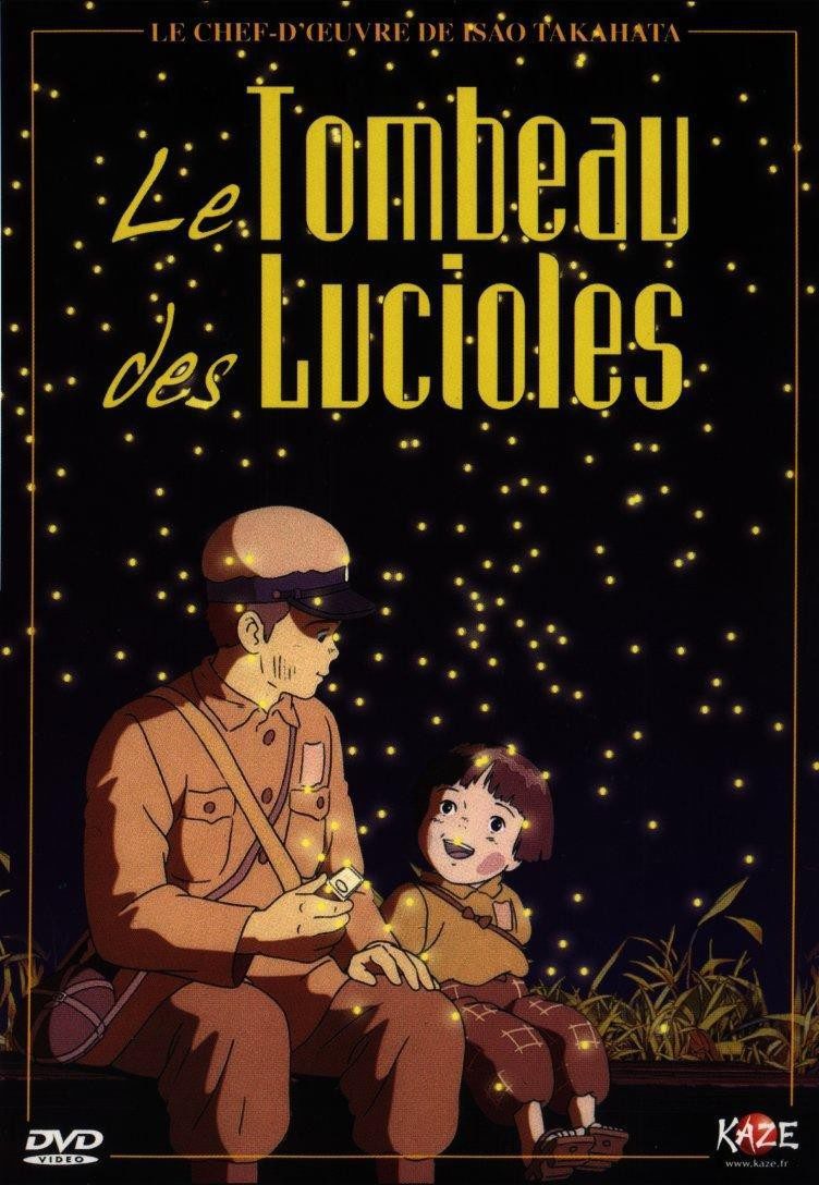 Cartel de La tumba de las luciérnagas - Francia