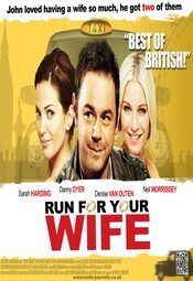 Run for Your Wife