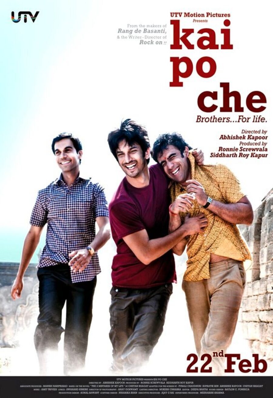 Cartel de Kai po che! - Reino Unido