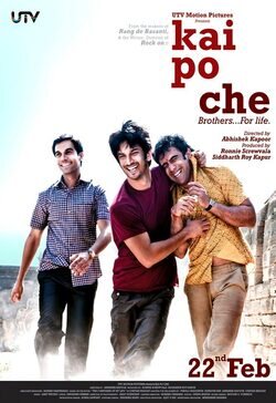 Cartel de Kai po che!