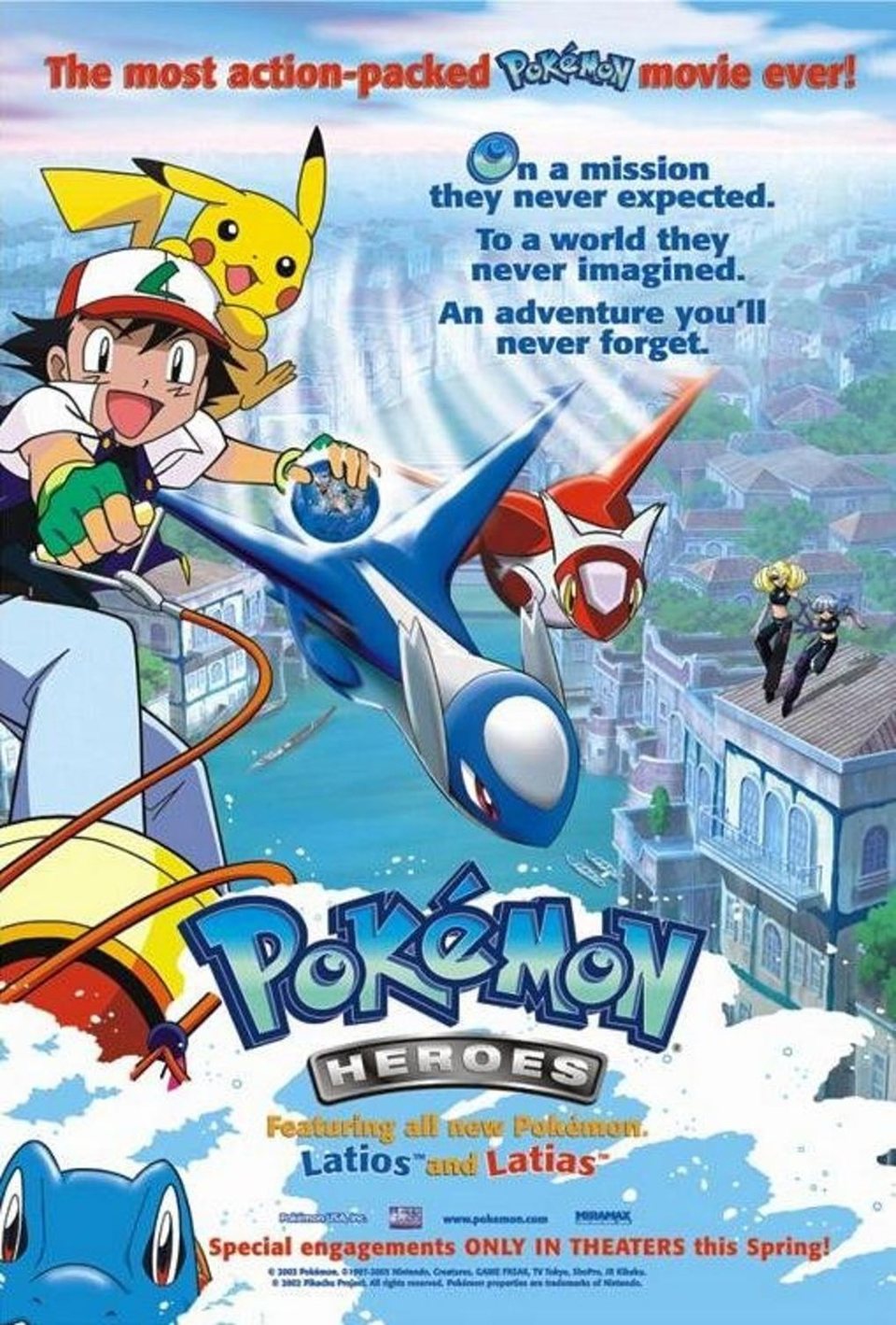 Cartel de Héroes Pokémon - Estados Unidos