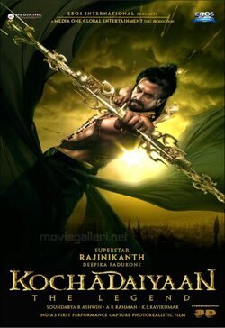 Cartel de Kochadaiyaan