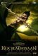 Kochadaiyaan